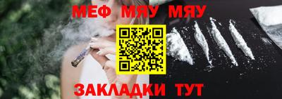 a pvp Малгобек