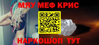 a pvp Малгобек