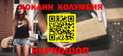 a pvp Малгобек