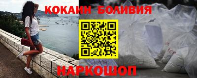a pvp Малгобек