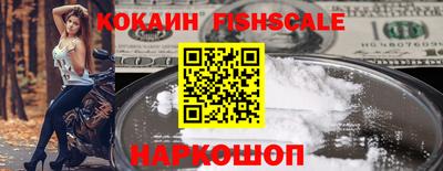 Альфа ПВП Мариинск