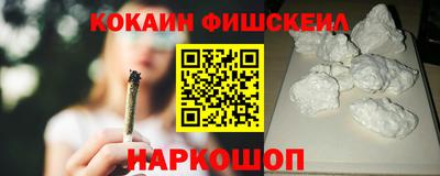 a pvp Малгобек