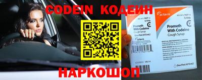 кокаин премиум Малоярославец