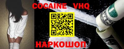 Альфа ПВП Мариинск