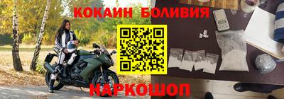 a pvp Малгобек