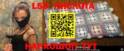 Альфа ПВП Мариинск