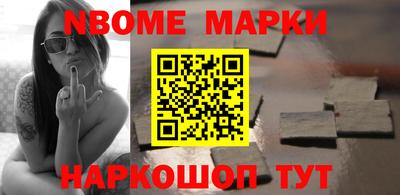 кокаин премиум Малоярославец