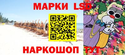 кокаин премиум Малоярославец