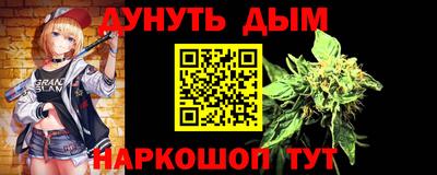 a pvp Малгобек