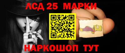 a pvp Малгобек