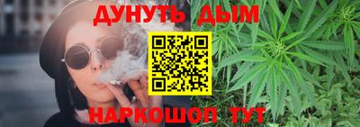 Альфа ПВП Мариинск