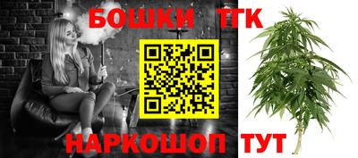 кокаин премиум Малоярославец