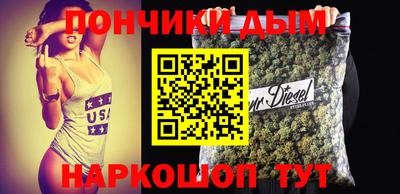 Альфа ПВП Мариинск