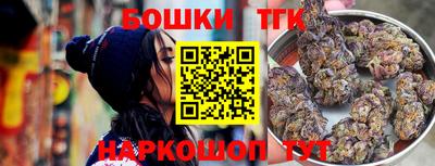 a pvp Малгобек