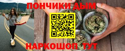 a pvp Малгобек