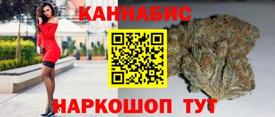 Альфа ПВП Мариинск