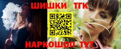 a pvp Малгобек