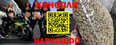кокаин премиум Малоярославец