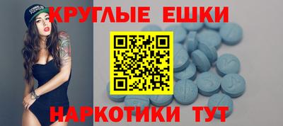 кокаин премиум Малоярославец