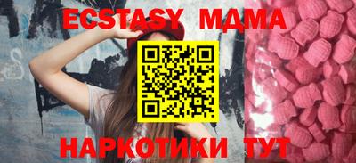 a pvp Малгобек