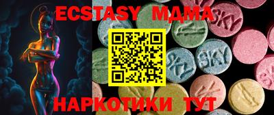 кокаин премиум Малоярославец
