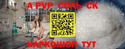 кокаин премиум Малоярославец