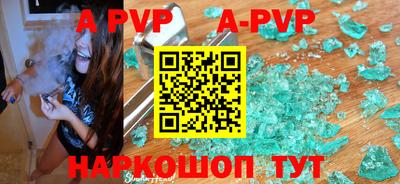кокаин премиум Малоярославец