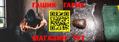 кокаин премиум Малоярославец