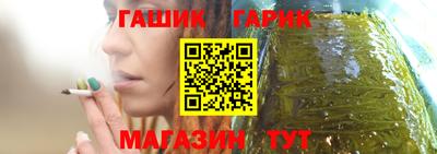 Альфа ПВП Мариинск