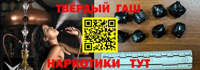 Альфа ПВП Мариинск