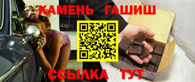 a pvp Малгобек