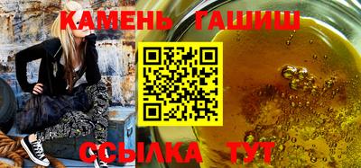 кокаин премиум Малоярославец