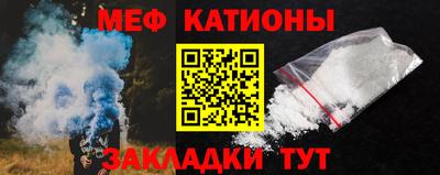 Альфа ПВП Мариинск
