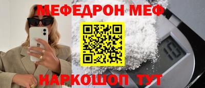 a pvp Малгобек