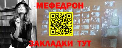 Альфа ПВП Мариинск