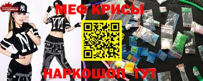 Альфа ПВП Мариинск